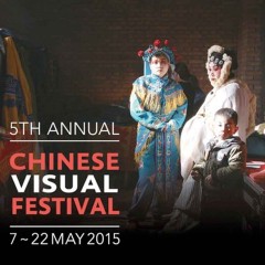 London’s Chinese Visual Festival