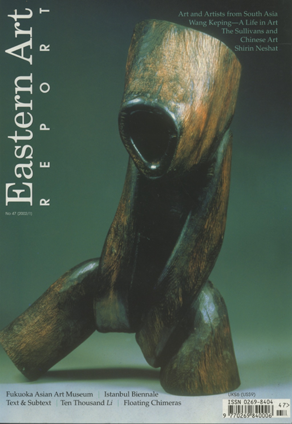 Eastern Art Report Issue 47 — Table of Contents